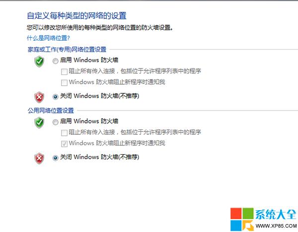 Win7O,ϵy֮,Win7ϵy