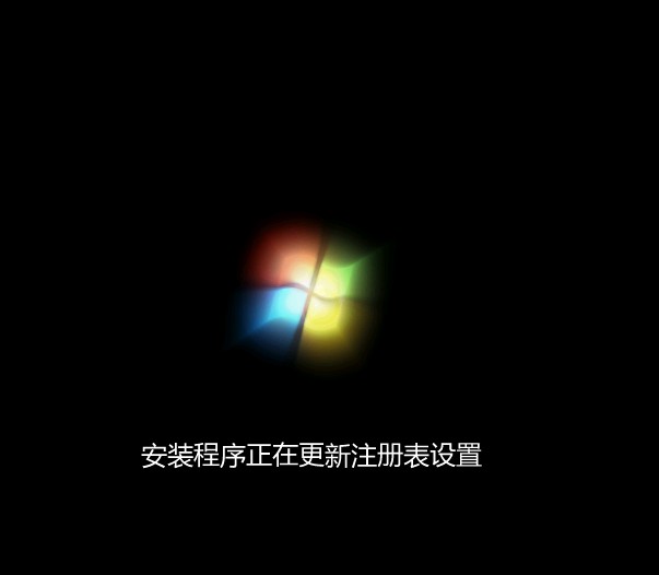 最詳細(xì)的win7系統(tǒng)ghost安裝教程