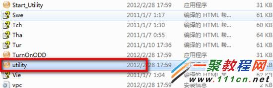 ľL(fng)win7Ş