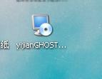 һIghostbwindows7ϵy