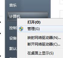 Win7UP(q)(dng)bôk