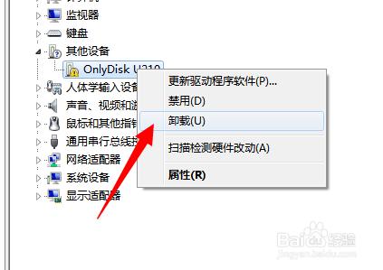 Win7UP(q)(dng)bôk