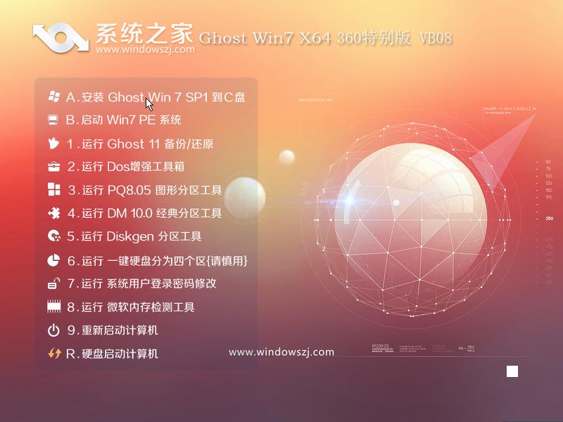 1474334838121487.png test-2016-08-25-17-32-12.png