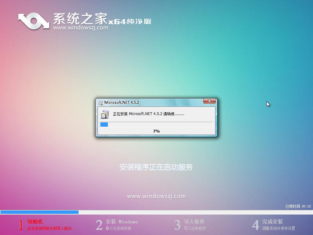 1474334844189339.png test-2016-08-25-17-37-17.png
