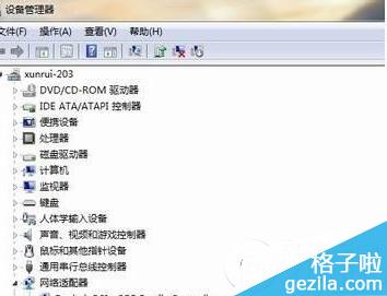 win7Wôbwin7WӰb