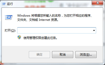 0x80004005錯(cuò)誤代碼怎么辦?