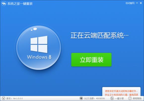 你所不知道的win7系統(tǒng)U盤無法格式化解決辦法