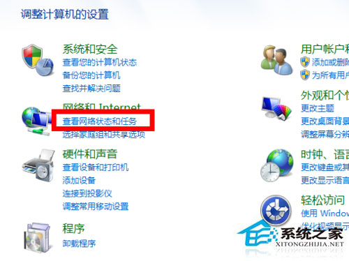 Win7OãWin7ϵyôO÷