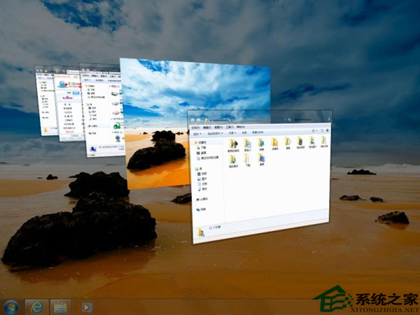 Win7 64λ˜ú÷քeʲô