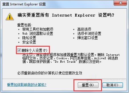 win7IEg[ķ