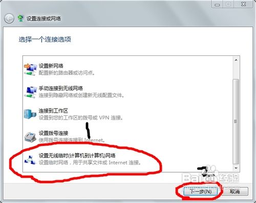 win7΄(chung)W(wng)