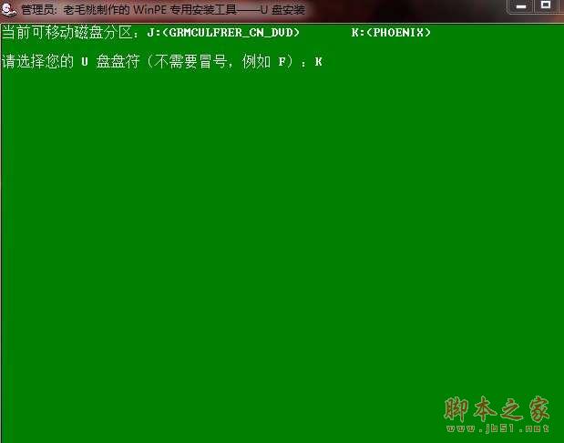 uPbϵy(tng)uPbϵy(tng)̳̳̽__֮