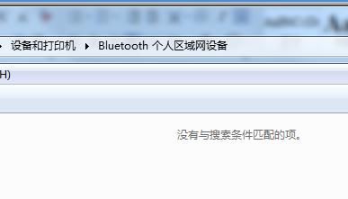 win7 64λŞ{ôBӣ