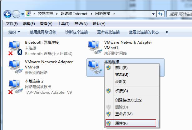 Win7ϵyCWôO