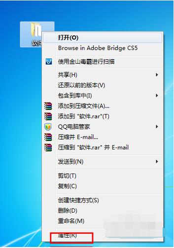 1470040183818894.png QQ截圖20160801163220.png