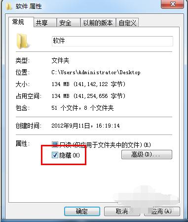 1470040212561478.png QQ截圖20160801163303.png