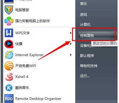 win7ϵyôOÃȲWj