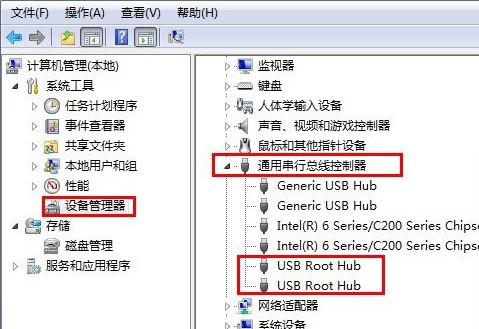 win7Pӛo(w)R(sh)eusbO(sh)ôk?