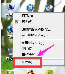 查看配置 查看配置
