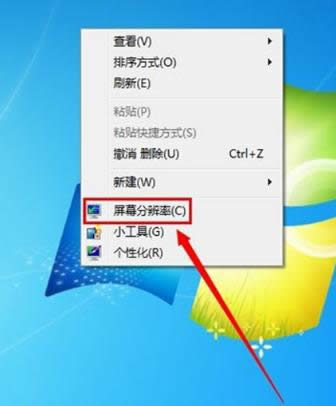win7 win7