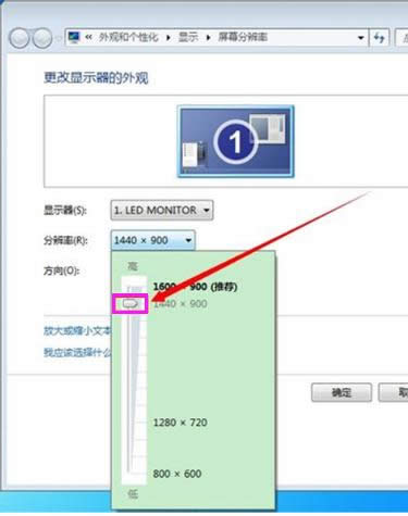 win7 win7