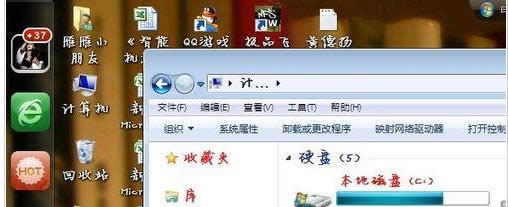 字體 字體