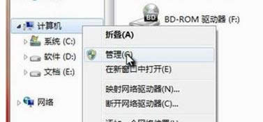 打印機(jī)共享 打印機(jī)共享