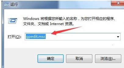 設(shè)置打印機(jī) 設(shè)置打印機(jī)