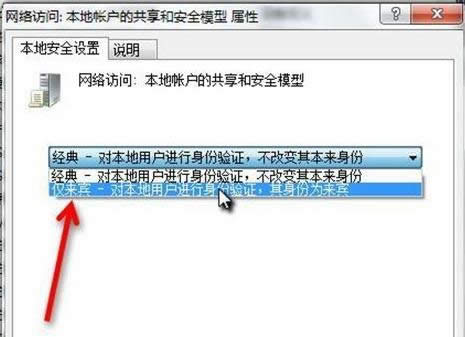 打印機(jī)共享 打印機(jī)共享