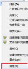 壞道修復(fù) 壞道修復(fù)