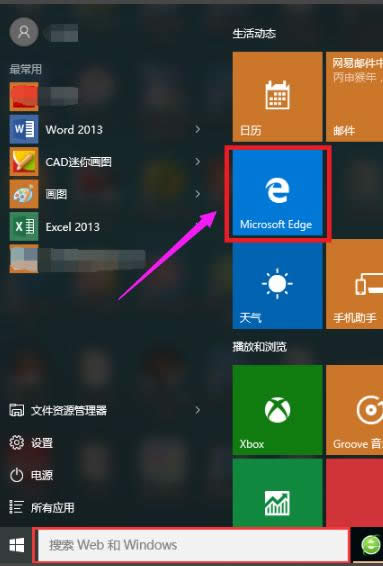 1505717689174967.png 瀏覽器