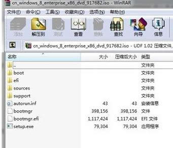 1505545268284827.png iso