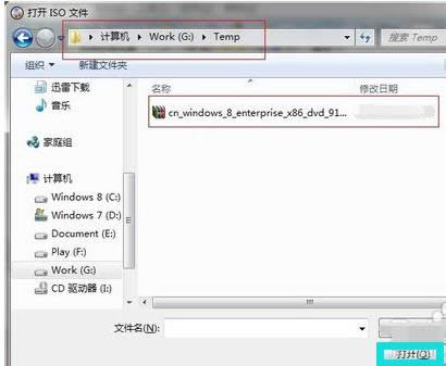 1505545318185165.png iso