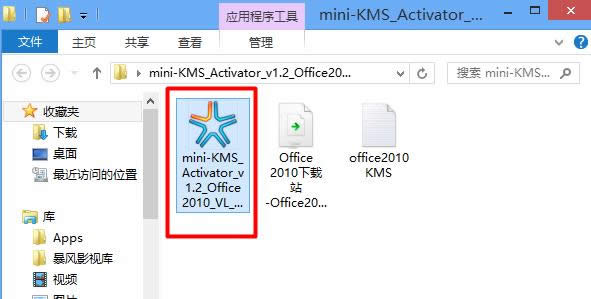 1505457958180518.png office