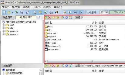 1505545328129947.png iso