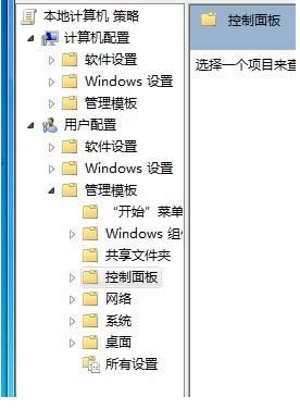 無(wú)法打開(kāi) 無(wú)法打開(kāi)