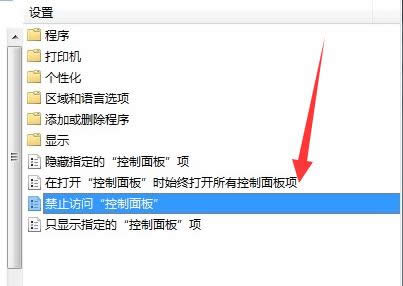 無(wú)法打開(kāi) 無(wú)法打開(kāi)
