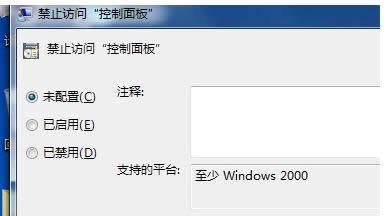 系統(tǒng) 系統(tǒng)