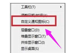 系統(tǒng) 系統(tǒng)