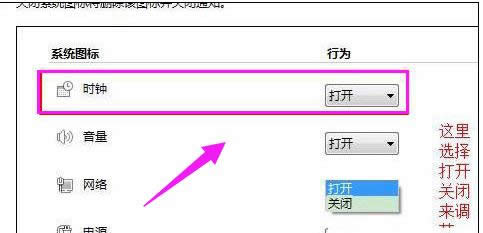 系統(tǒng) 系統(tǒng)