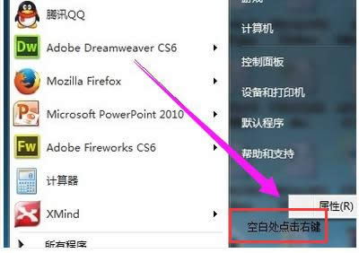 win7 win7