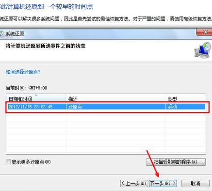 win7ϵy