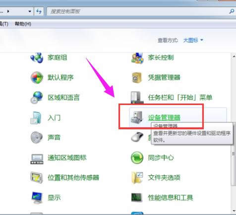 電腦藍(lán)牙 電腦藍(lán)牙