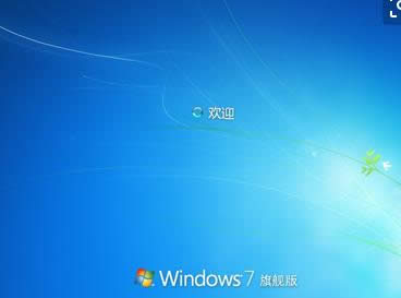 1505357064989730.png win7