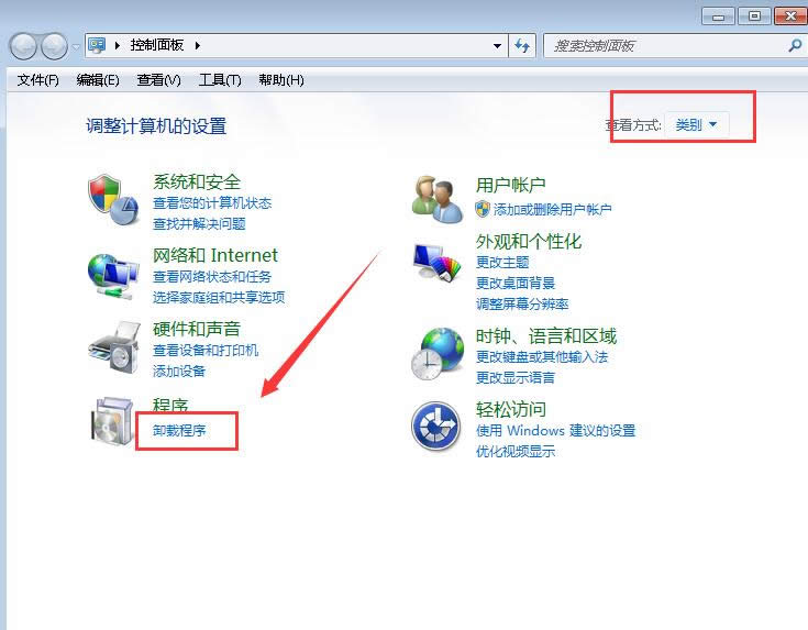 win7 win7