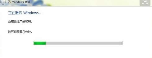 win7 win7