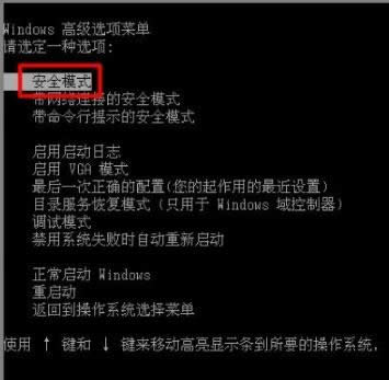 1506332433343221.png 藍(lán)屏代碼