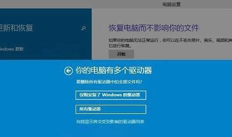 1506086056904355.png 電腦