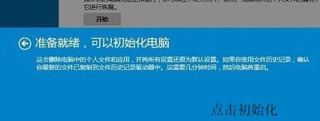 1506086072444948.png 電腦