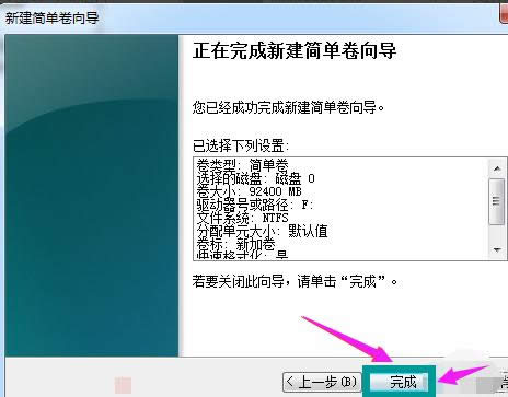 1505984905483375.png win7